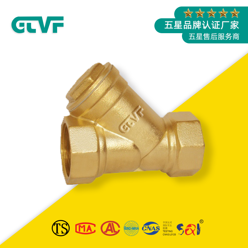 铜阀门厂家-铜阀GL11W-16T